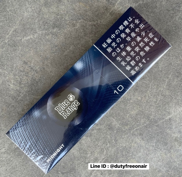 Blue Range Midnight 10