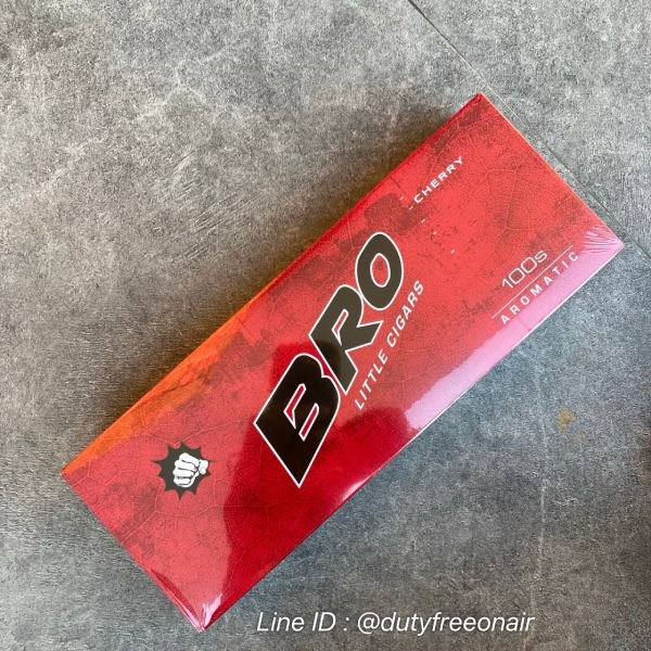 BRO Cherry Little Cigars