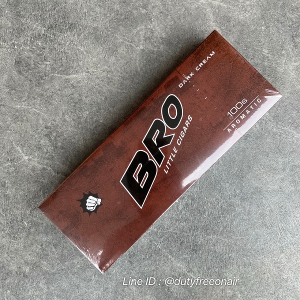 BRO Dark Cream Little Cigars