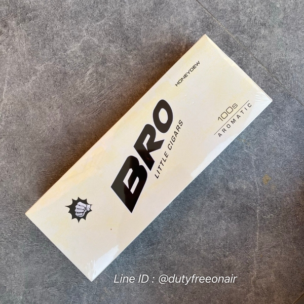 BRO Honeydew Little Cigars
