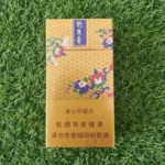 Diaoyutai (钓鱼台 - เตียวหยูไถ) | Diaoyutai