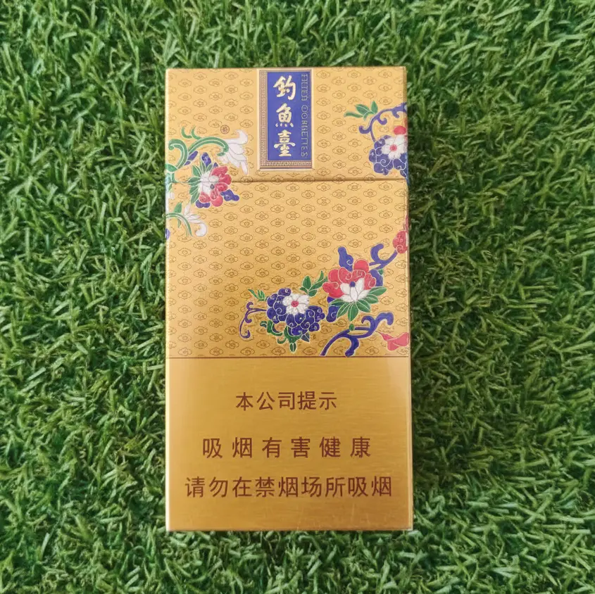 Diaoyutai (钓鱼台 - เตียวหยูไถ) | Diaoyutai