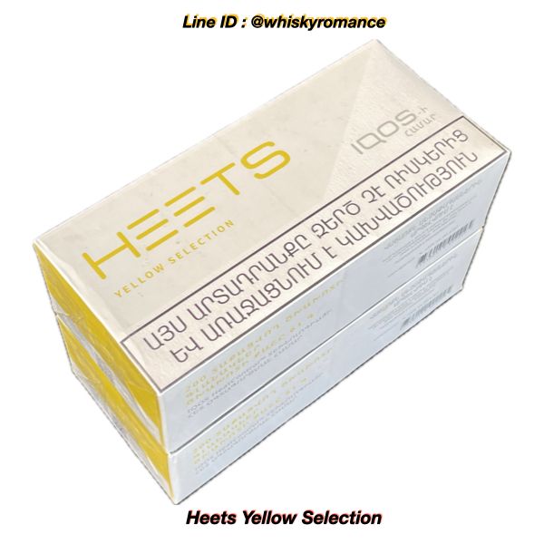 Heets Yellow Selection