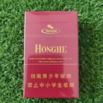 HONGHE (红河 / หงเหอ) | HONGHE