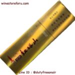 Hongtashan Gold