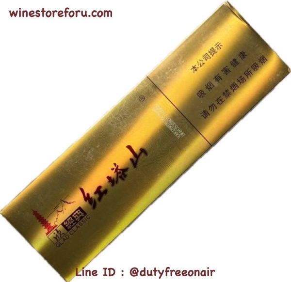 Hongtashan Gold