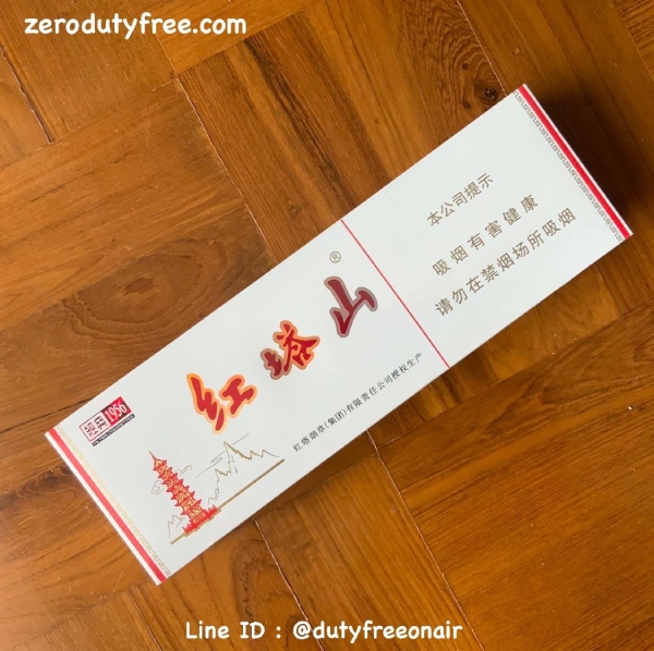 Hongtashan White
