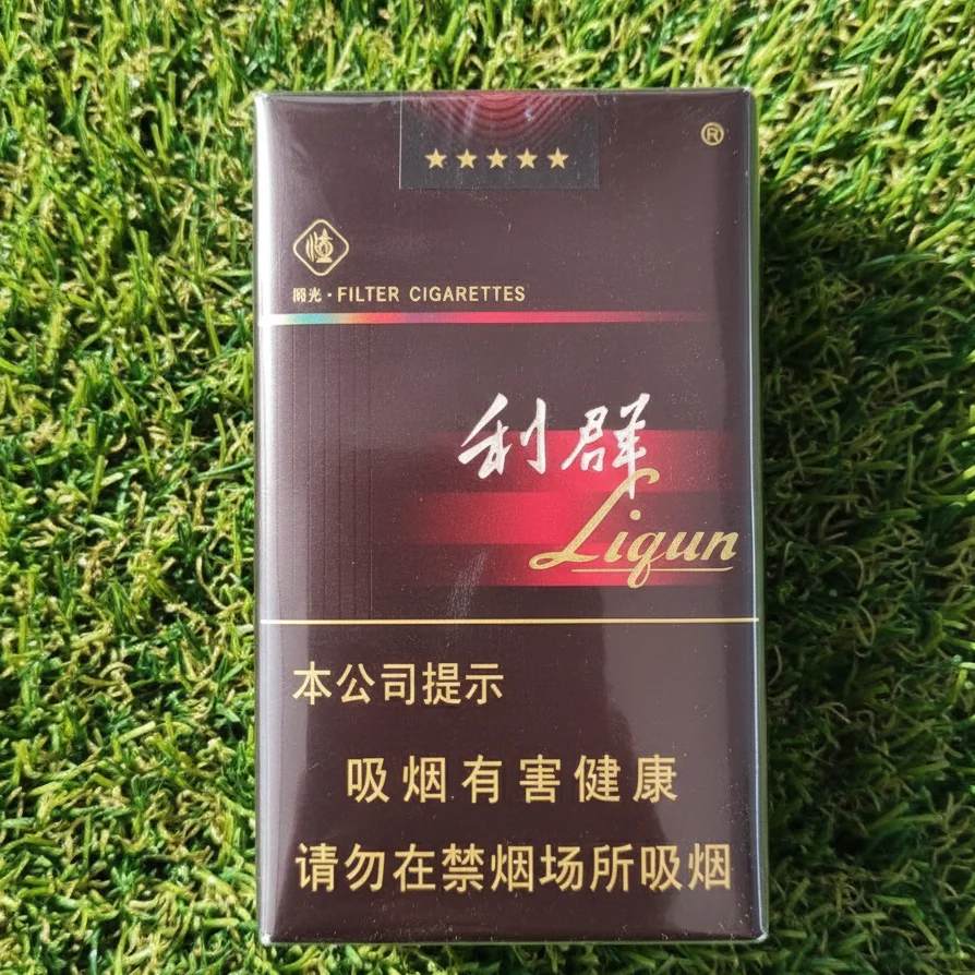 Liqun (利群) รุ่นซองสีดำ/น้ำตาลเข้ม (แนวพรีเมียม) | Liqun