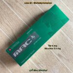 Mac Menthol