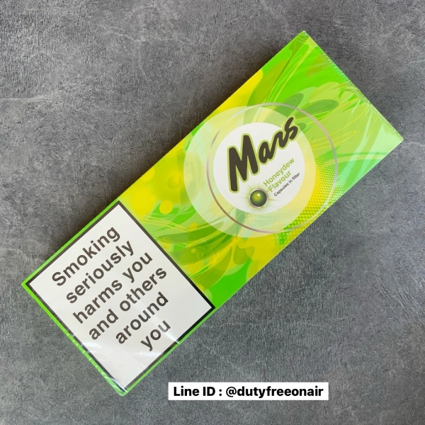Mars Honeydew