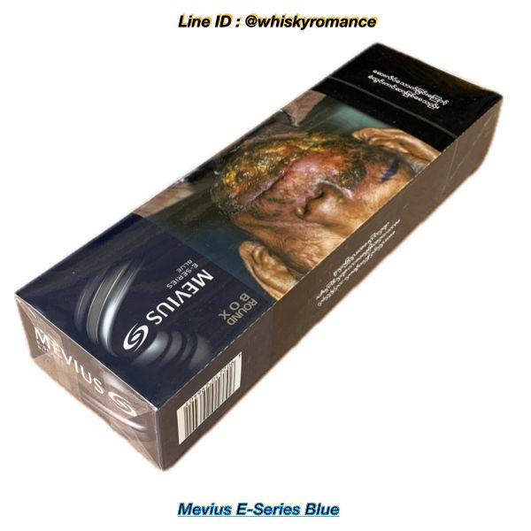 Mevius E-Series Blue