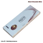 Mond Chocolate Superslims