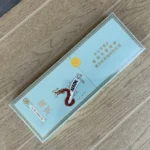 NANJING (南京) 一条烟 (细支香烟 ) slims | NANJING slims