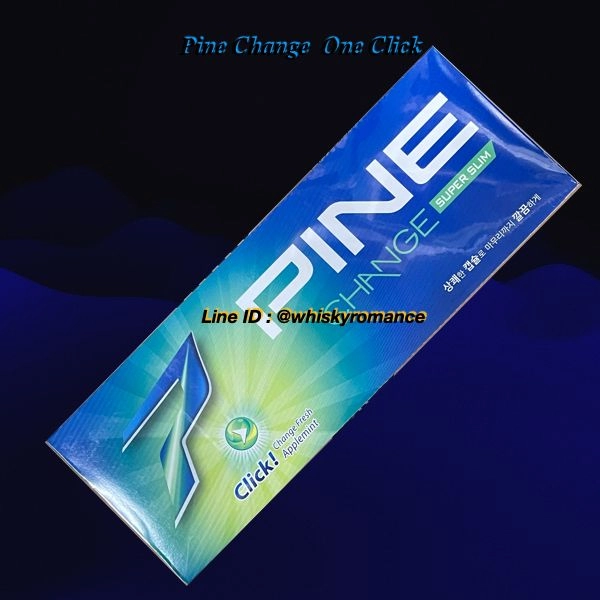 Pine Change One Click