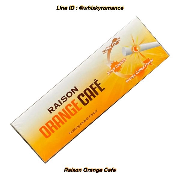 Raison Orange Cafe