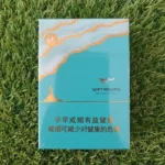 Septwolves (เจ็ดหมาป่า) 七匹狼 (Qi Pi Lang) | Septwolves Qi Pi Lang