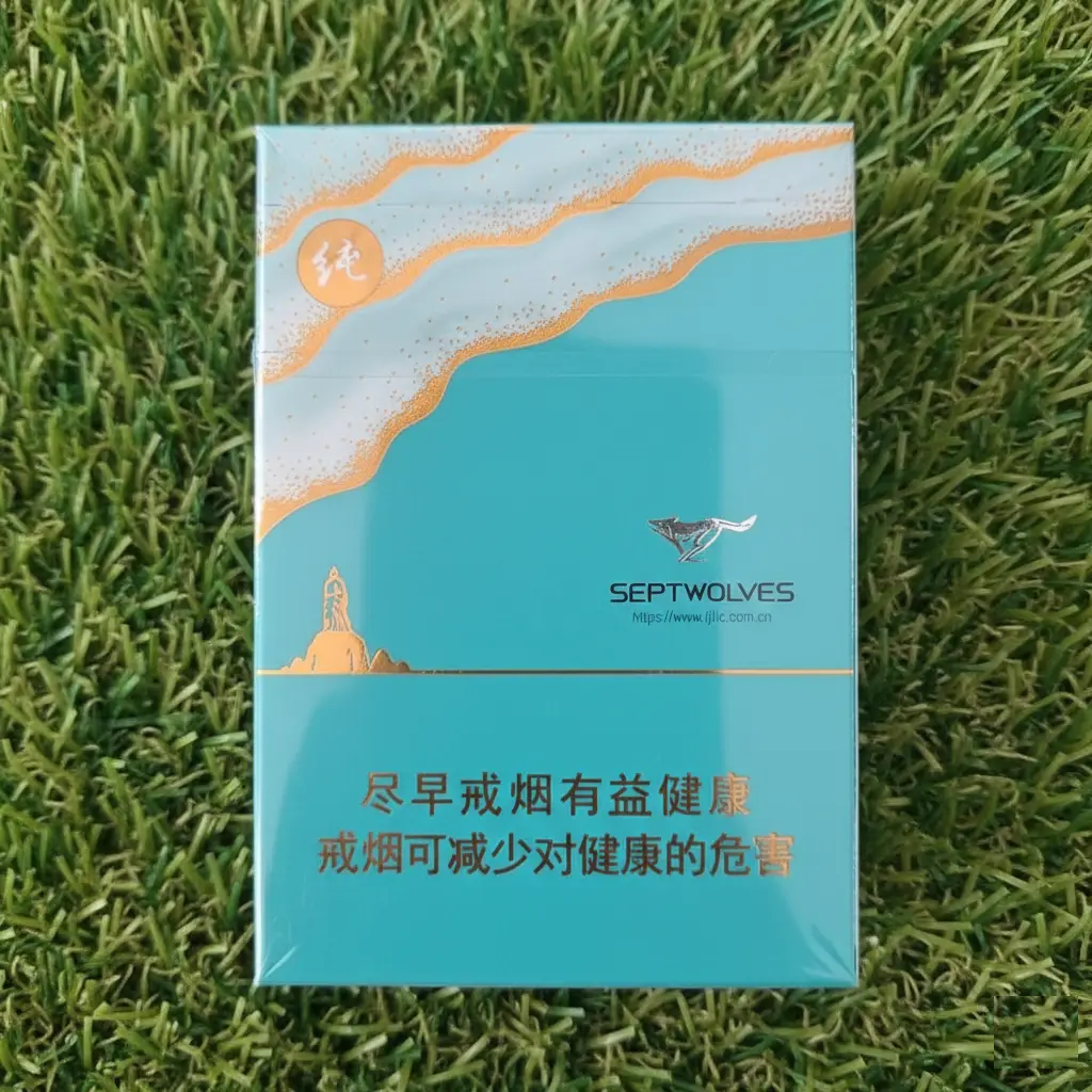 Septwolves (เจ็ดหมาป่า) 七匹狼 (Qi Pi Lang) | Septwolves Qi Pi Lang
