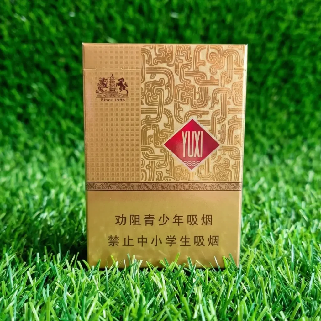YUXI Soft Pack / Gold Pack | YUXI Soft Pack Gold Pack