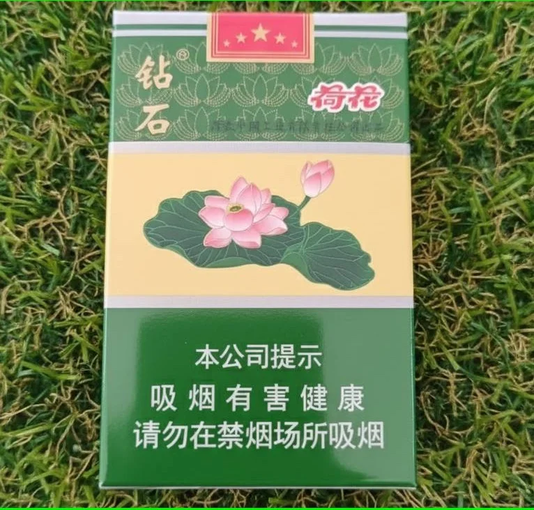 Zuan Shi He Hua คอตตอน | Zuan Shi He Hua